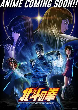 墨色江湖国漫武侠高清在线看