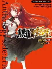 声浪来袭音乐竞演综艺高清在线